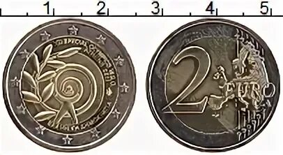 539 в рублях