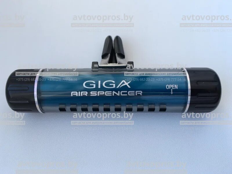 Eikosha q-5 ароматизатор на кондиционер! giga clip - marine squash. Eikosha giga. Eikosha green breeze. Eikosha blue squash. Eikosha sazan squash.