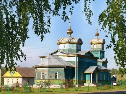 Демянск