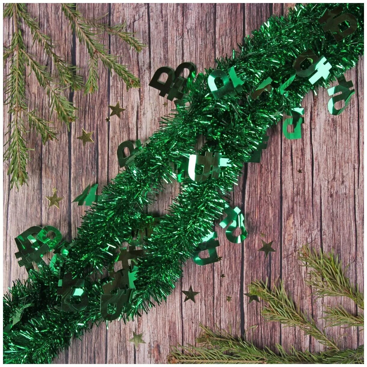 мишура зеленая как елка. мишура, 200х11см ksm-723391. мишура actuel зеленая. мишура хвойная зеленая. мишура gosse (270 см).