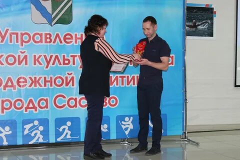 Итоги года спорт