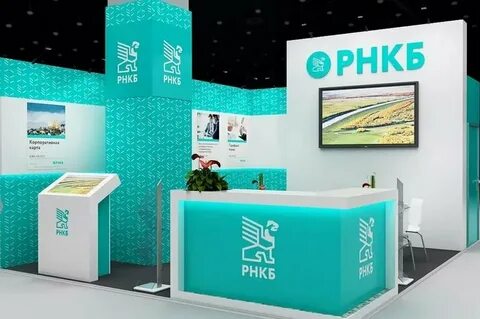 Цифровой офис рнкб
