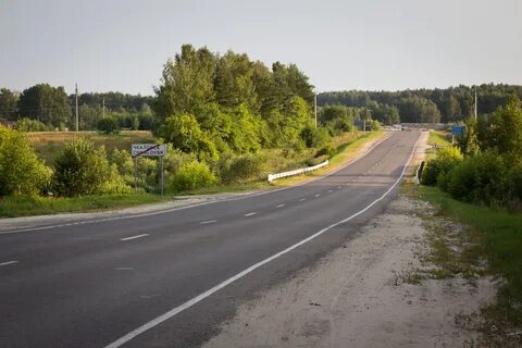 Сколько км до ленино