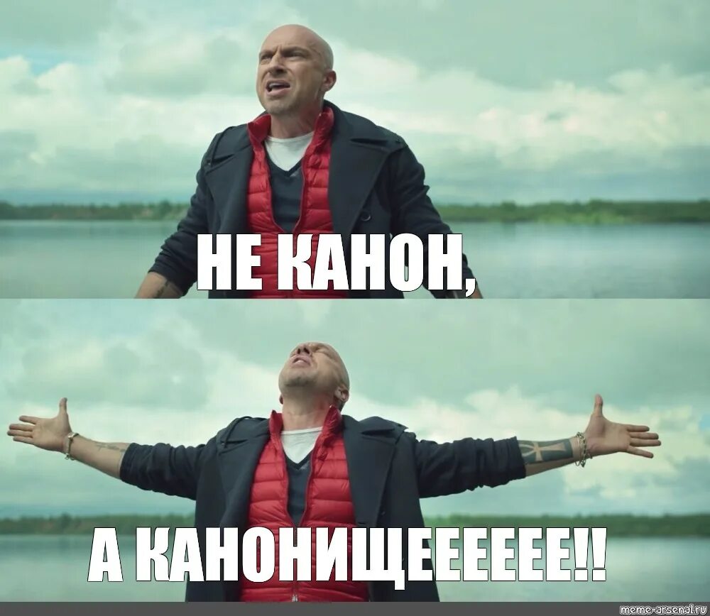 Теперь задавай