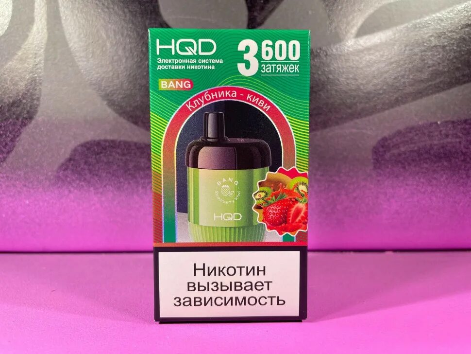 HQD Bang 3600 затяжек. HQD Bang 3600 тяг. Вейп HQD Bang 3600 затяжек. HQD электронные сигареты 3600 затяжек.