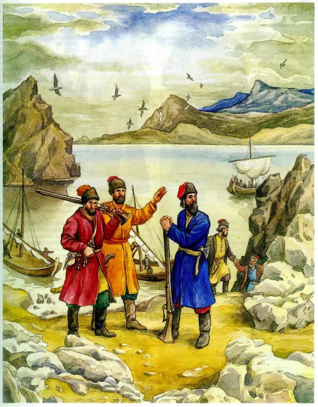 Первопроходцы дальнего Востока Хабаров. Походы в Сибирь 17 век.