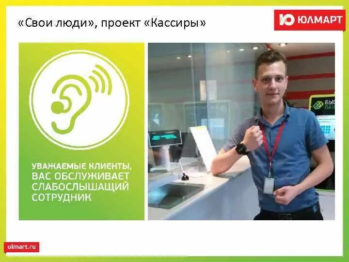 Эскизы КАК УСТАНОВИТЬ ALFA PAY