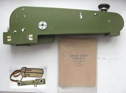 Прибор 30