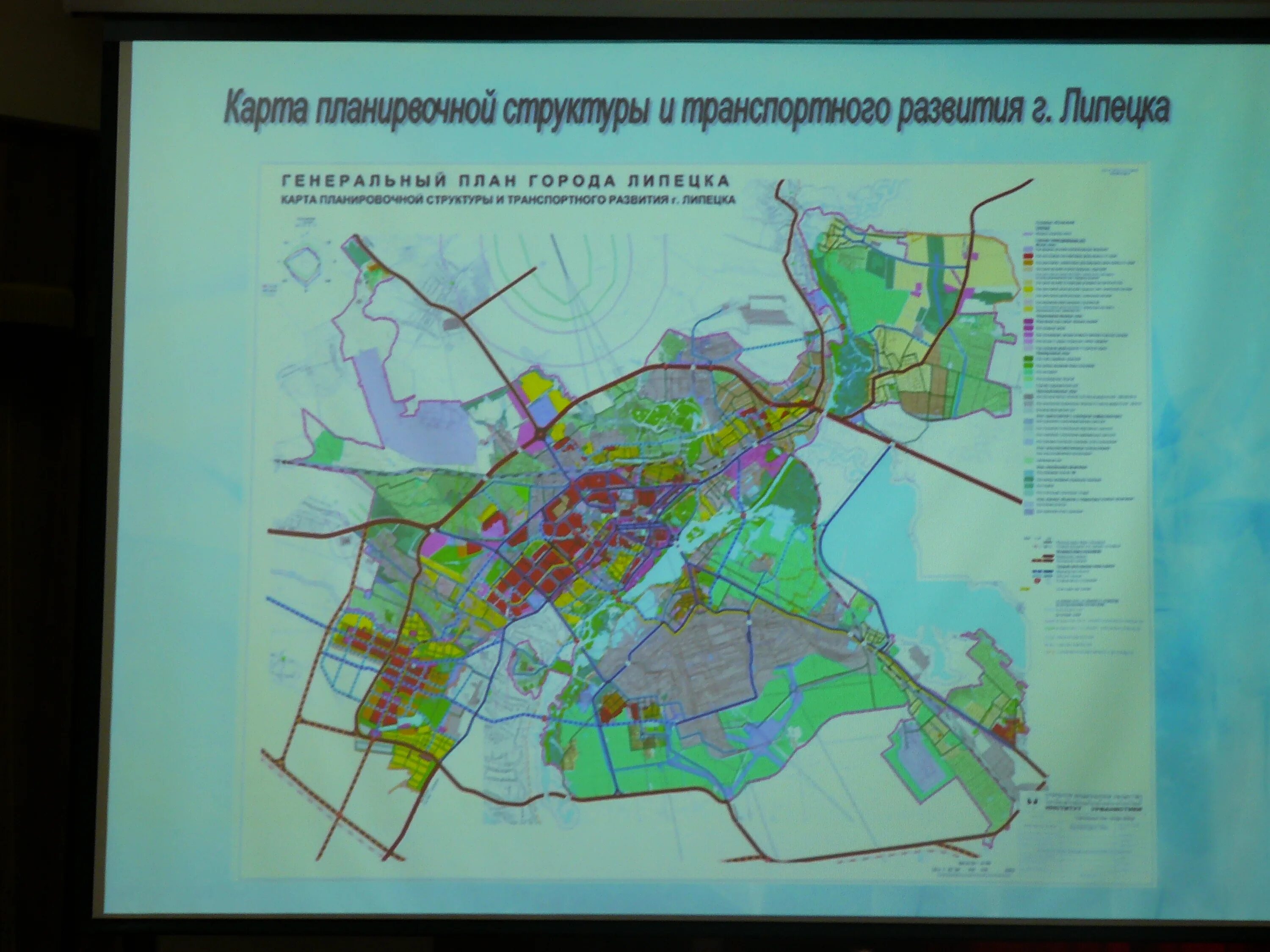 Генеральный план липецка 2042. Генеральный план липецка 2042. Генплан липецка до 2042. Генеральный план липецка 2042. Схема водоснабжения липецка.