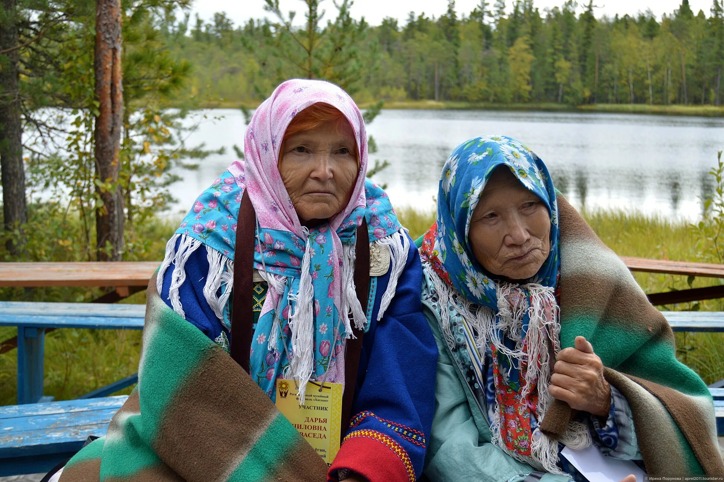 Язык манси. Народы Урала вогулы (манси). Манси коренной народ Урала. Коренные народы Урала вогулы манси. Манси на Урале.