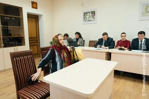 Областной исполнительный комитет гомель