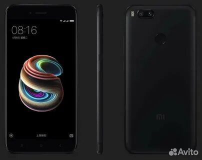 Xiaomi mi 2 black