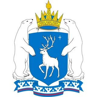 Гис еску янао