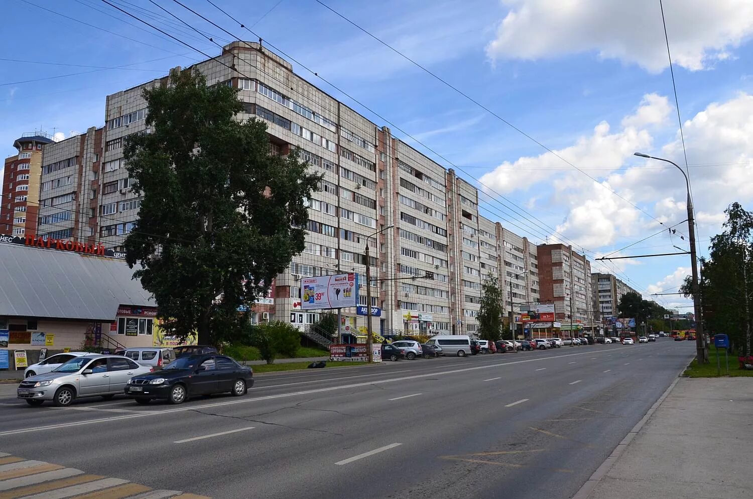 Проспект парковый. Проспект парковый