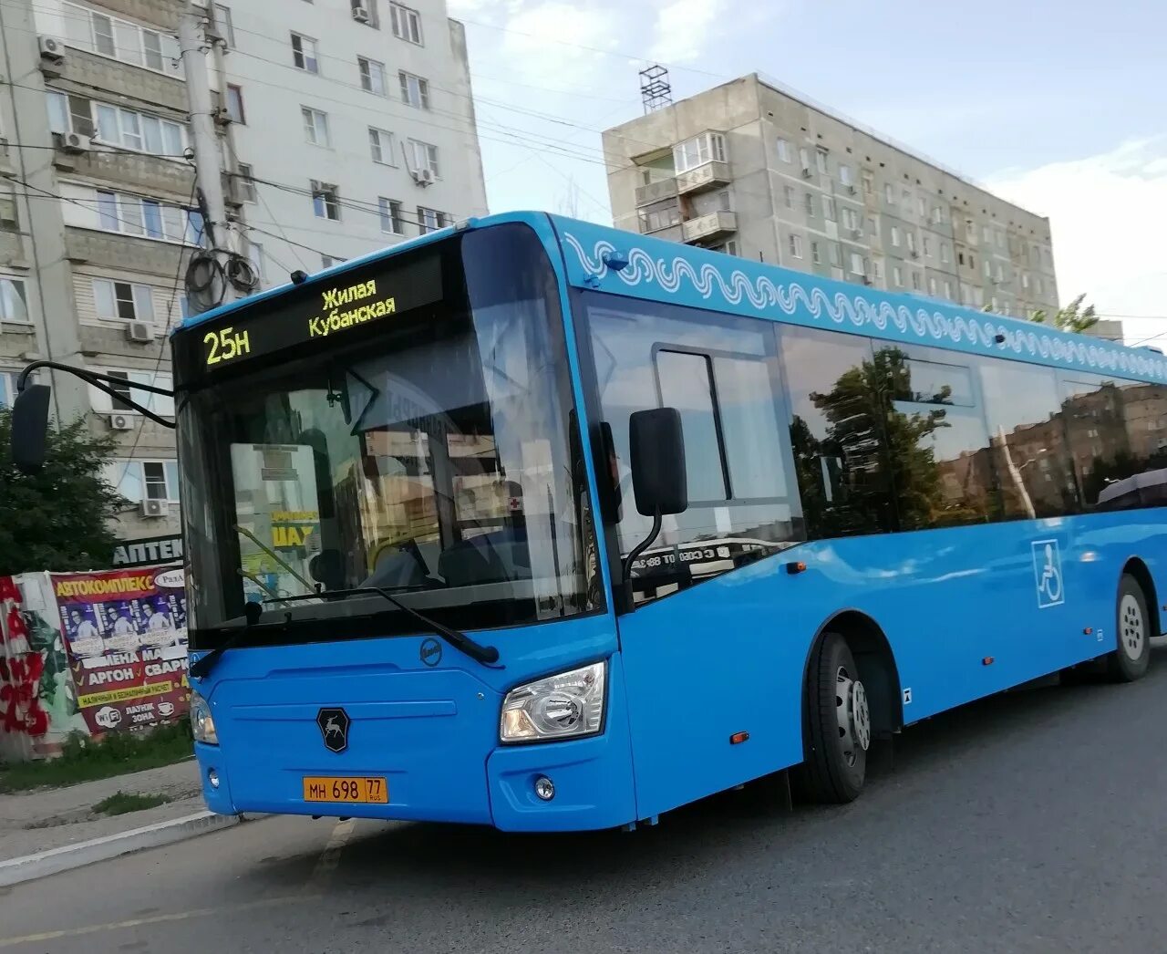 Маршрут автобуса м6 астрахань. ЛИАЗ 4292 Астрахань. Автобусы ЛИАЗ В Астрахань. Синие автобусы Астрахань ЛИАЗ. Астрахань автобус ЛИАЗ 31.