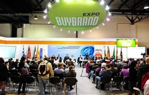 2019 кампания