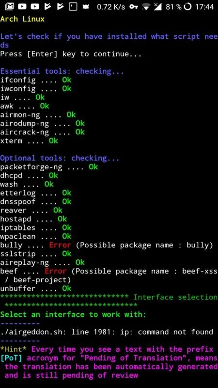 Termux как доксить. Ошибка в терминале линукс. линекс терминал на андроиде. termux. airgeddon.