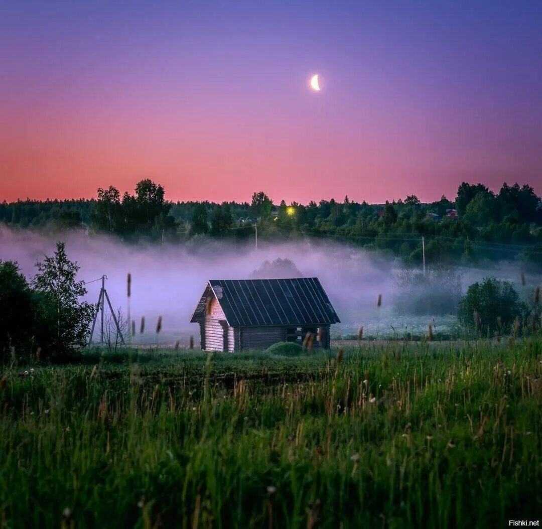 День и ночь деревня. Лето в деревне. Лето деревня природа вечер. Вечер в деревне. Летний вечер в деревне.