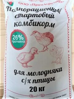 Отзывы покупателей комбикорм для бройлеров