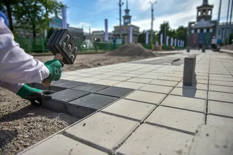 Положить новое начало