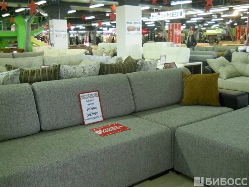 ваш диван 77 порту. диван-кровать бостон #80338585. диван taylor oprime с пуфом. диван адриатика сокруз. гипермаркет мебели диваны.