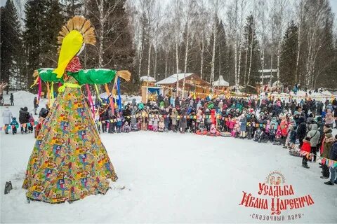 Где провести масленицу 2024