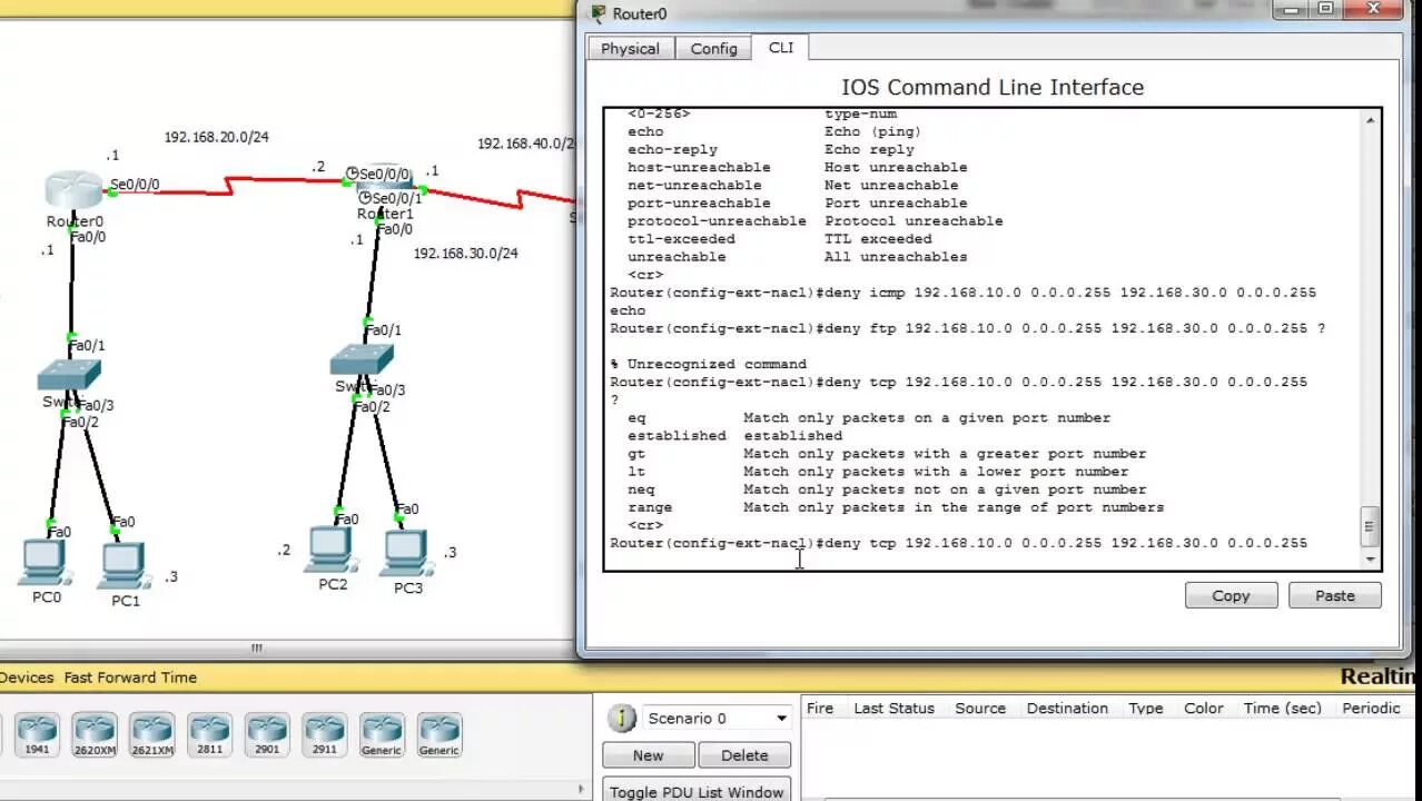 Acl cisco настройка. Аксесс лист cisco. router acl cisco. расширенные acl cisco. mac acl cisco packet tracer.