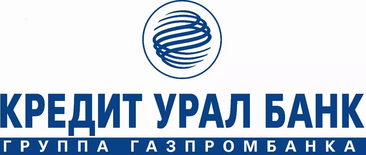 График работы куб в магнитогорске в январе