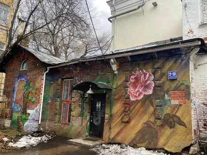 Верхняя хохловка