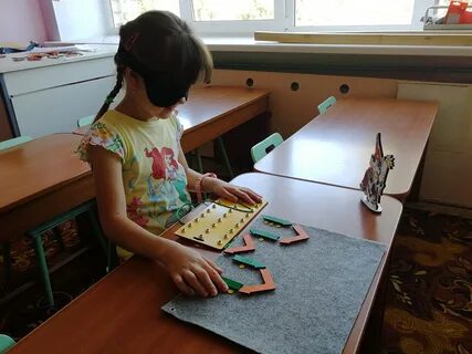 Игры для слепых детей