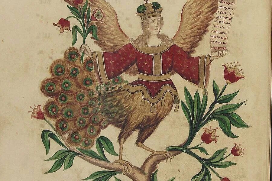 Васнецов гамаюн. Птица сирин алконост и гамаюн. Птица сирин и алконост. Сирин алконост гамаюн билибин. Птица из восточных сказок.