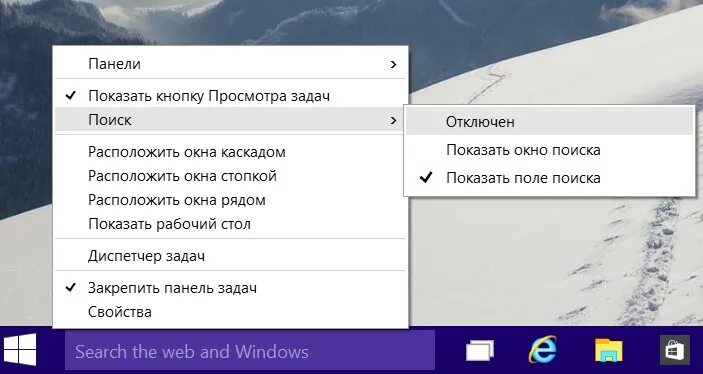 Кнопки на окне windows. Win+r на клавиатуре. Клавиша показать окна. Win+r на клавиатуре. Кнопка win r.