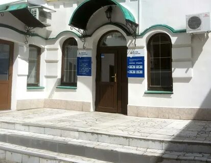 Обмен самара