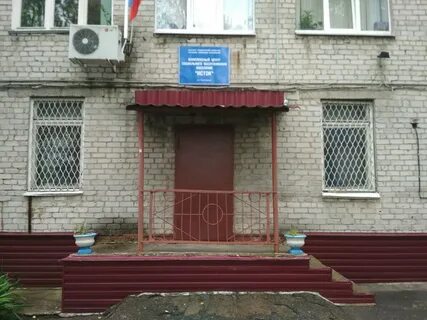 Опека ульяновск