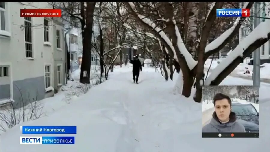 14 ноября нижний новгород