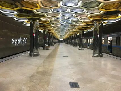 Екатеринбург ботаническая