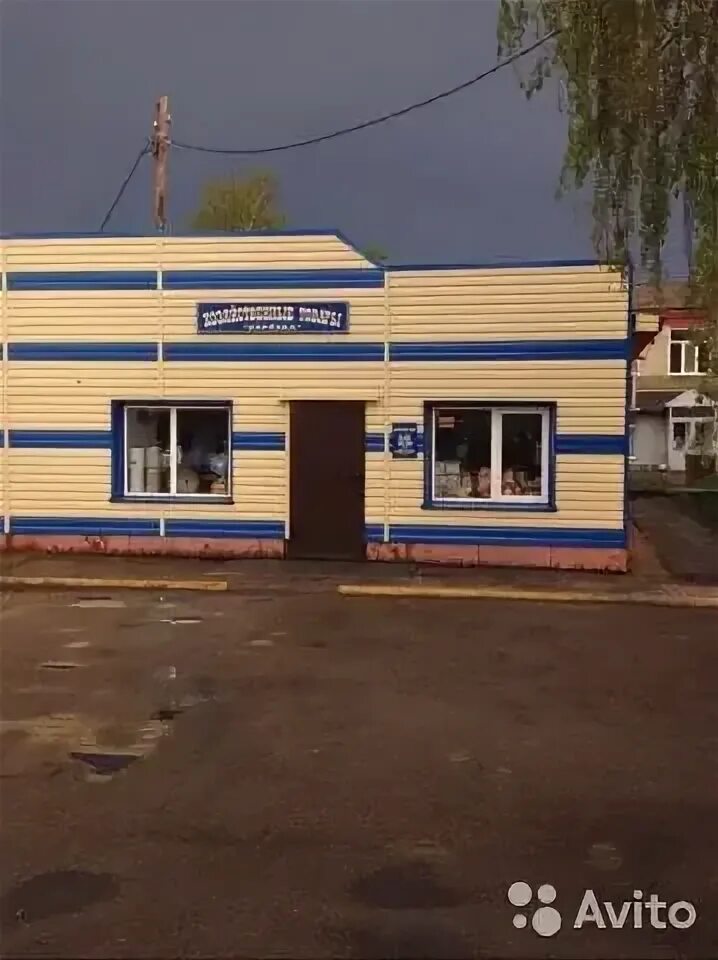 Барнаул романово. Барнаул романово. Барнаул романово расстояние на машине. Барнаул романово. Трассы р-256.