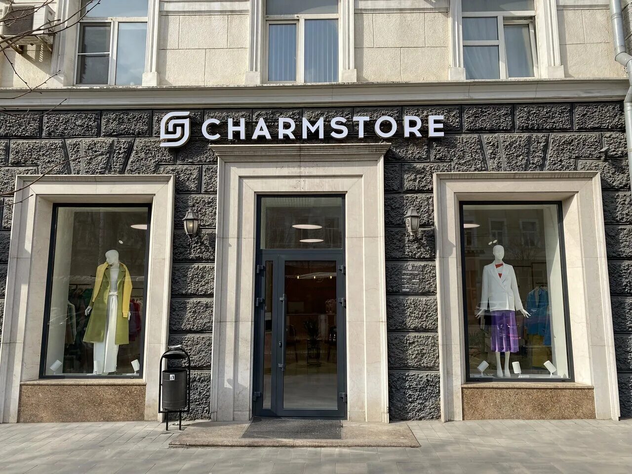 Charmstore магазин. Charmstore. Магазин одежды charmstore. Charmstore магазин. Charmstore одежда.