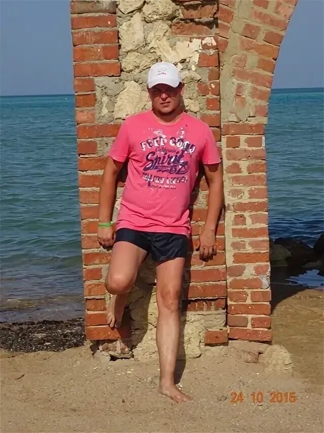 Мик самара. Мик самара