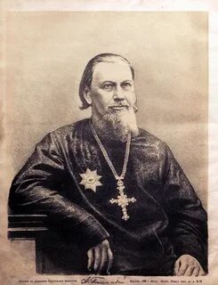 Кафаров анатомия