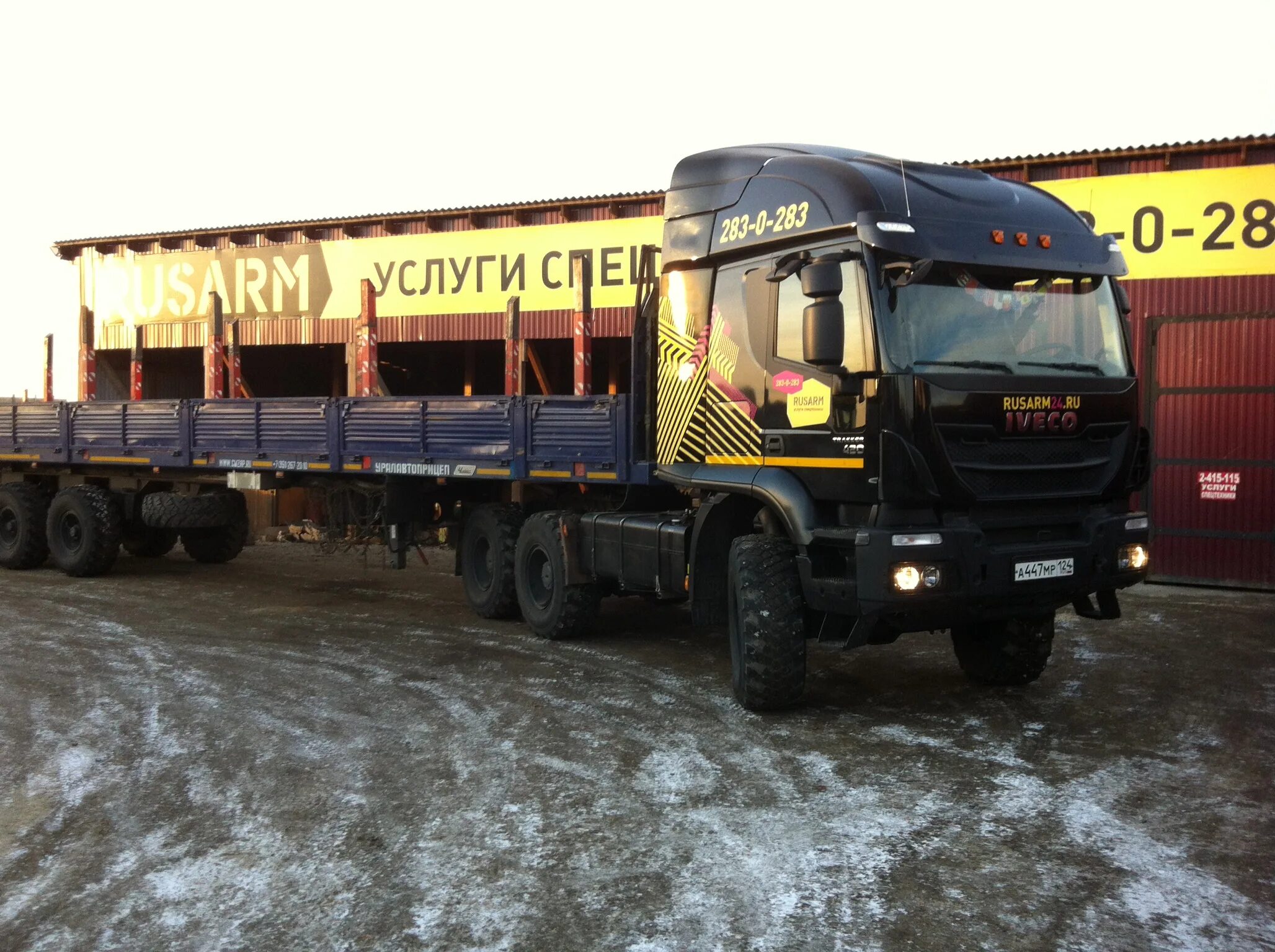 тягач ивеко с крановой установкой. сдам в аренду тягач. сдам в аренду тягач. изотермический полуприцеп чмзап 99065. интернационал 7600 в разборе.
