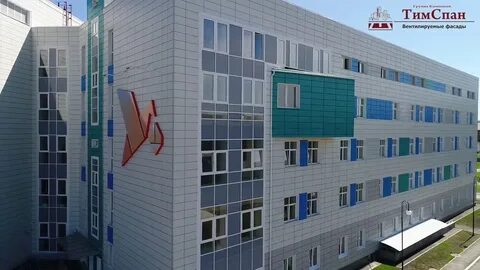 Перинатальный центр ачинск