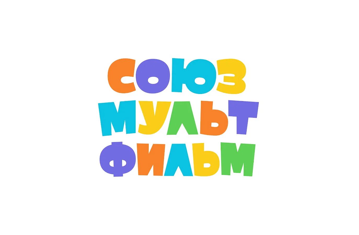 Союз м ф. Союзмультфильм. союзмультфильм эмблема. киностудия союзмультфильм. союзтелефильм.