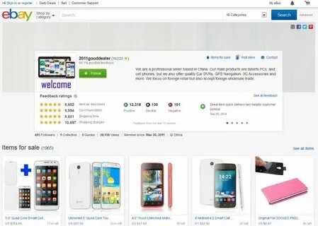 Сайт ебей интернет магазин
