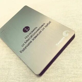 Памятный подарок коллеге при увольнении