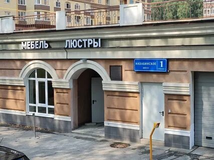 Звенигородская 6
