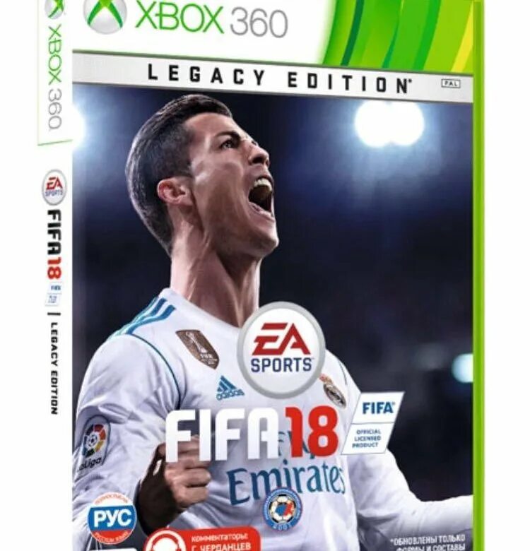 360 fifa. FIFA 18 Xbox 360. Xbox 360 игры ФИФА. ФИФА 18 на Икс бокс 360. FIFA 18 Xbox 360 обложка.