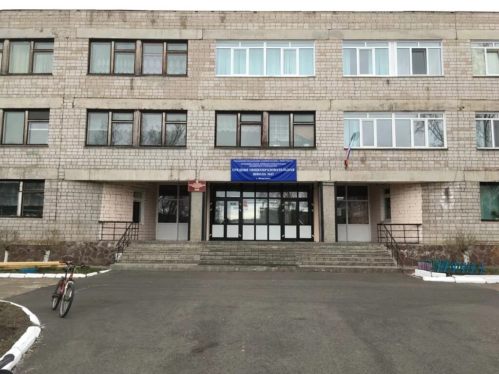 зелёный (ногинский район). ногинский р-н поселок зеленый пск зеленый. складской комплекс 100 кв зеленый. лагерь зарница ленинградская область. зеленый щемилово.