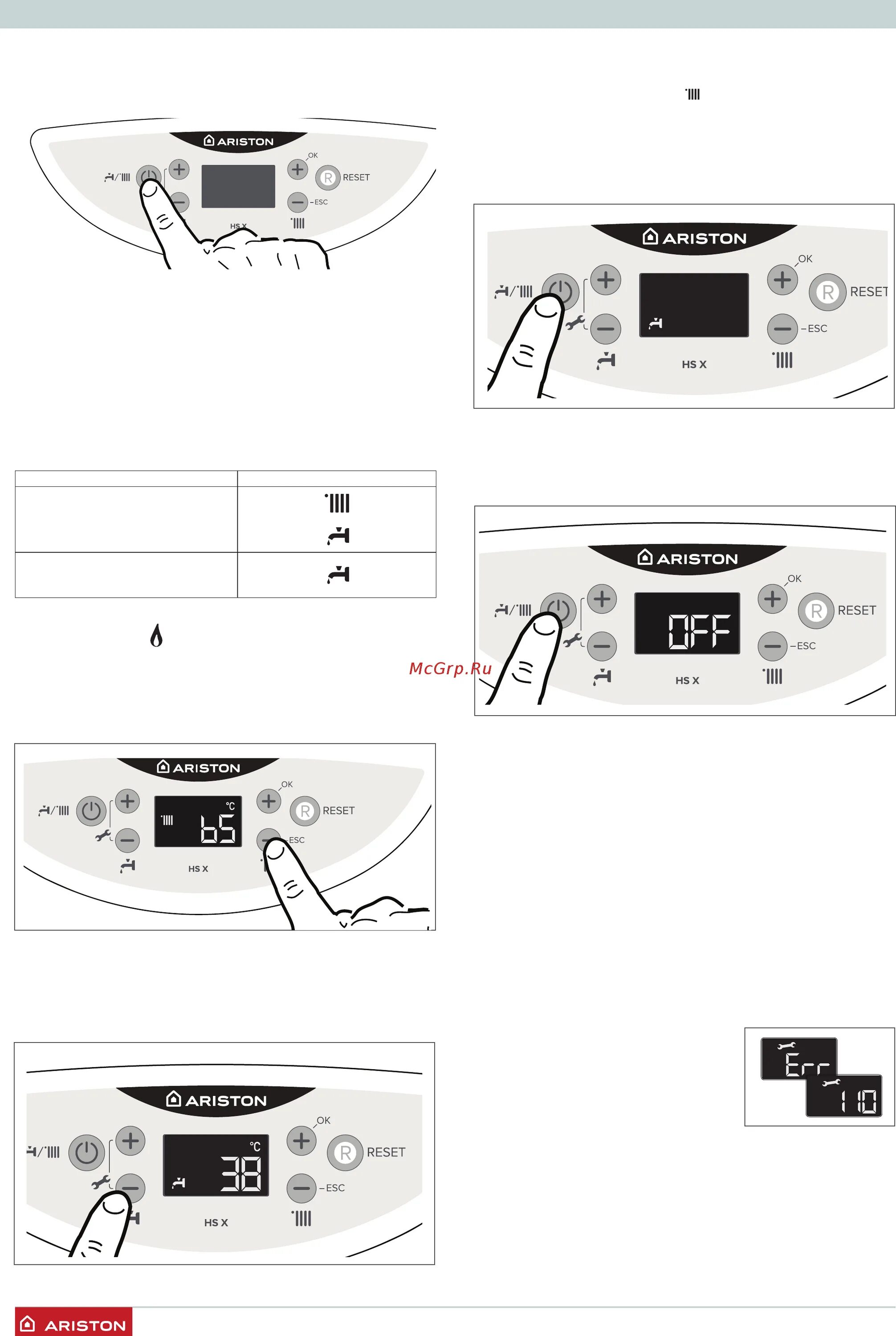 Ariston настройка. Аристон HS X 24. Котел Ariston HS X 24 FF. Аристон NS X 24ff. Котёл Аристон HS X 24 FF инструкция.