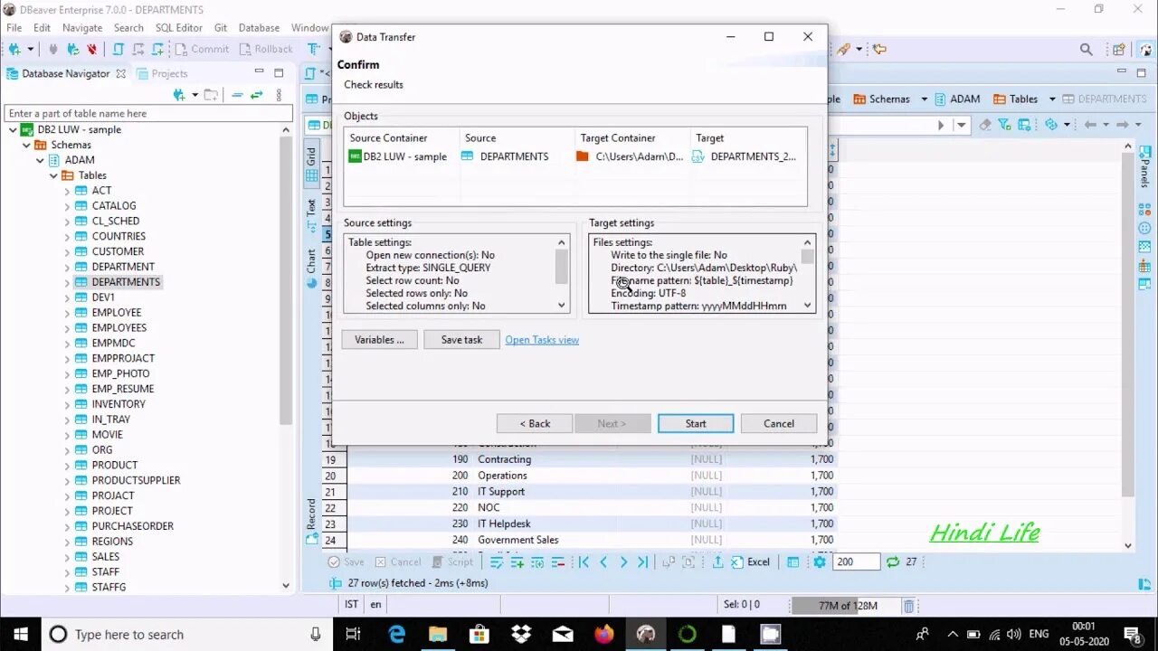 Как импортировать в dbeaver. Dbeaver интерфейс. dbeaver импорт из csv. загрузка csv в sql.